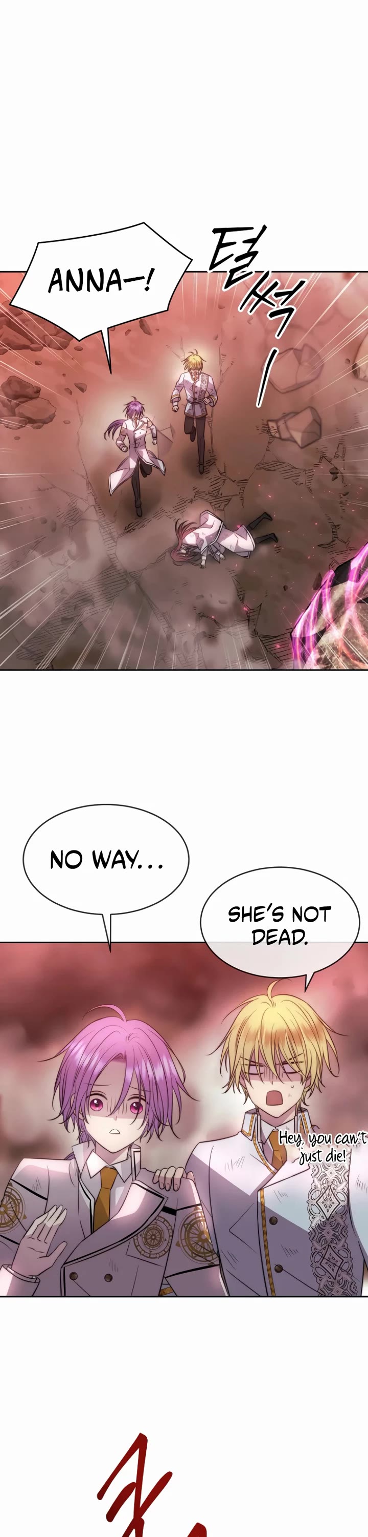 Black Haze (2025) Chapter 46 page 16 - Chapter 46