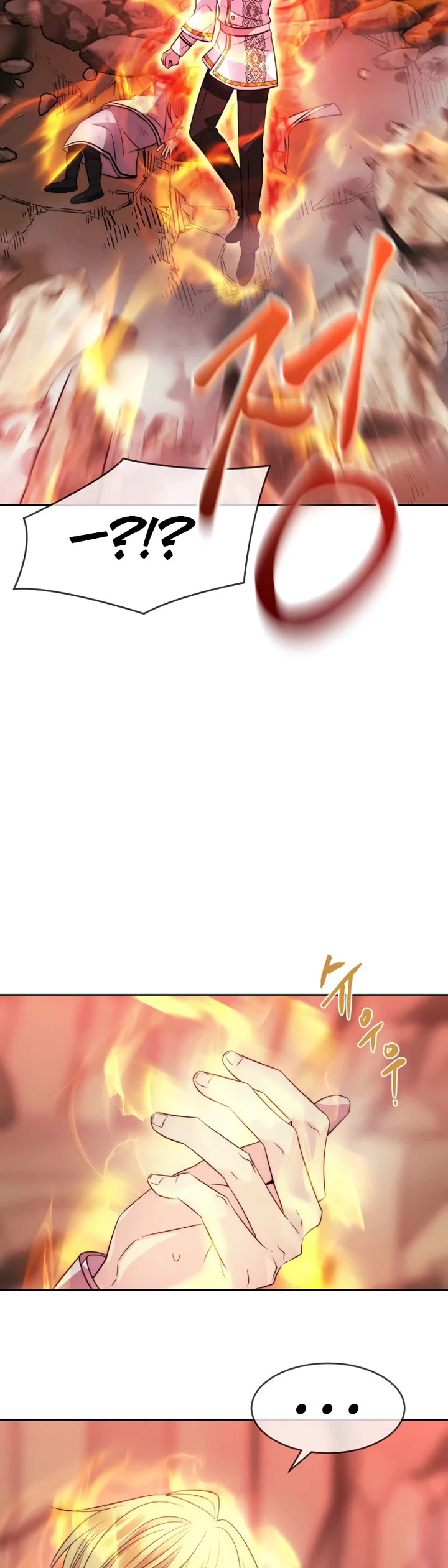 Black Haze (2025) Chapter 46 page 22 - Chapter 46