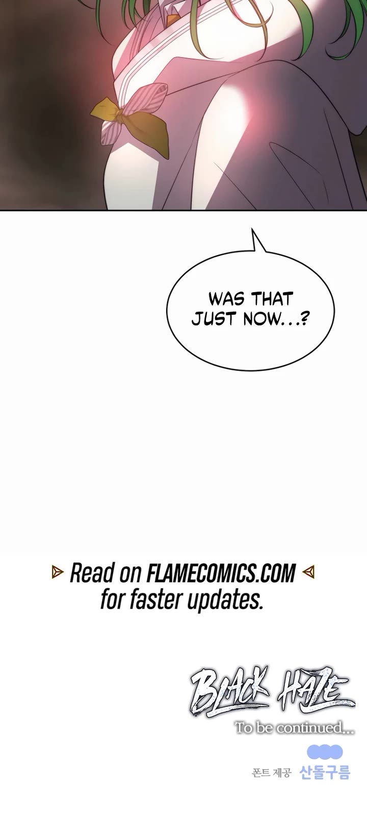 Black Haze (2025) Chapter 46 page 54 - Chapter 46
