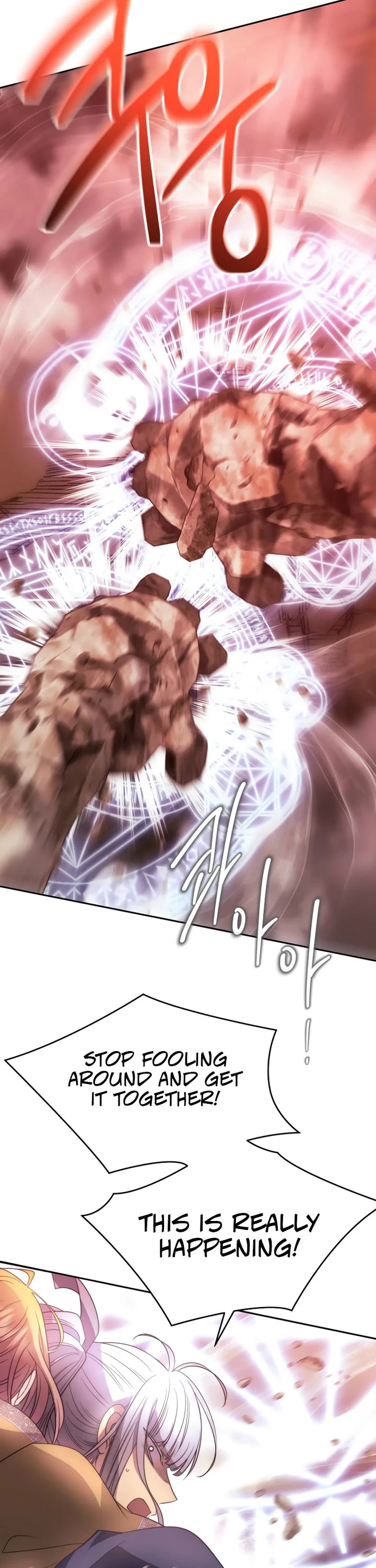 Black Haze (2025) Chapter 46 page 7 - Chapter 46