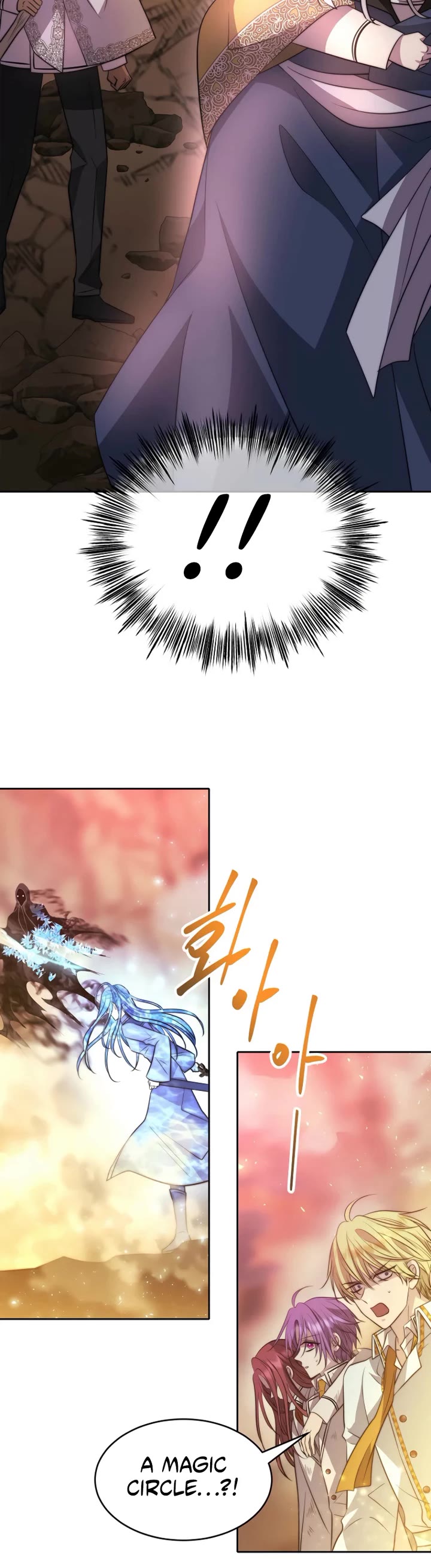 Black Haze (2025) Chapter 47 page 13 - Chapter 47