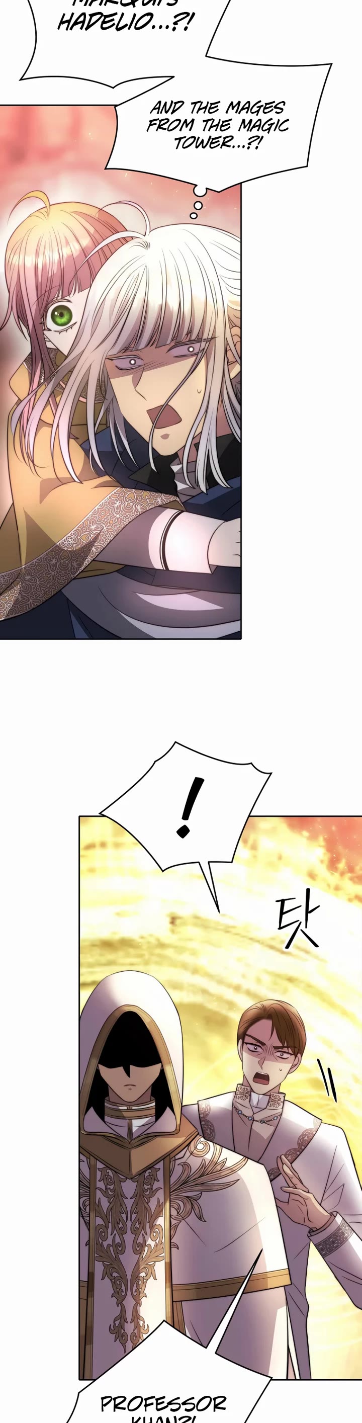 Black Haze (2025) Chapter 47 page 17 - Chapter 47