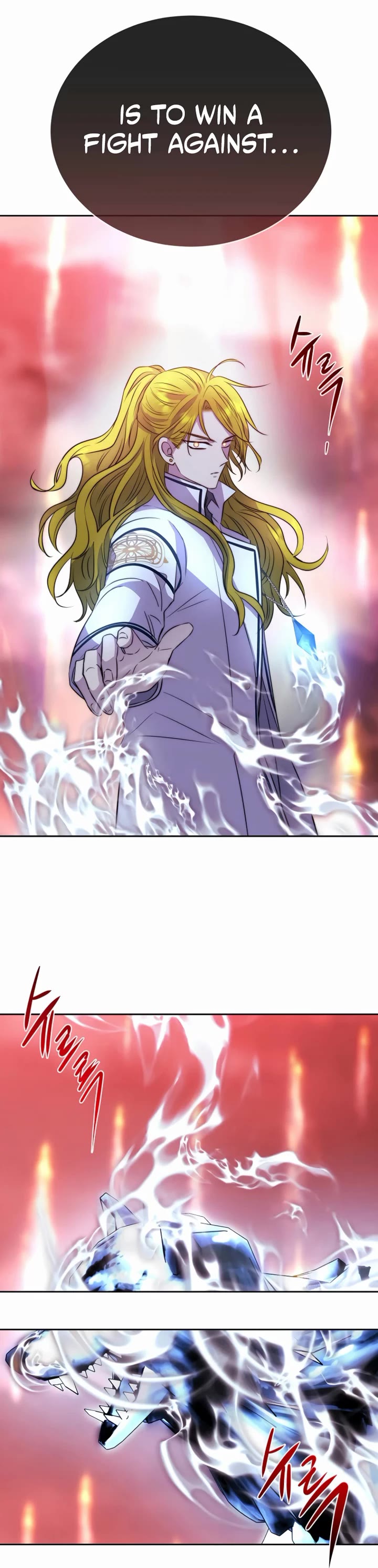 Black Haze (2025) Chapter 47 page 33 - Chapter 47