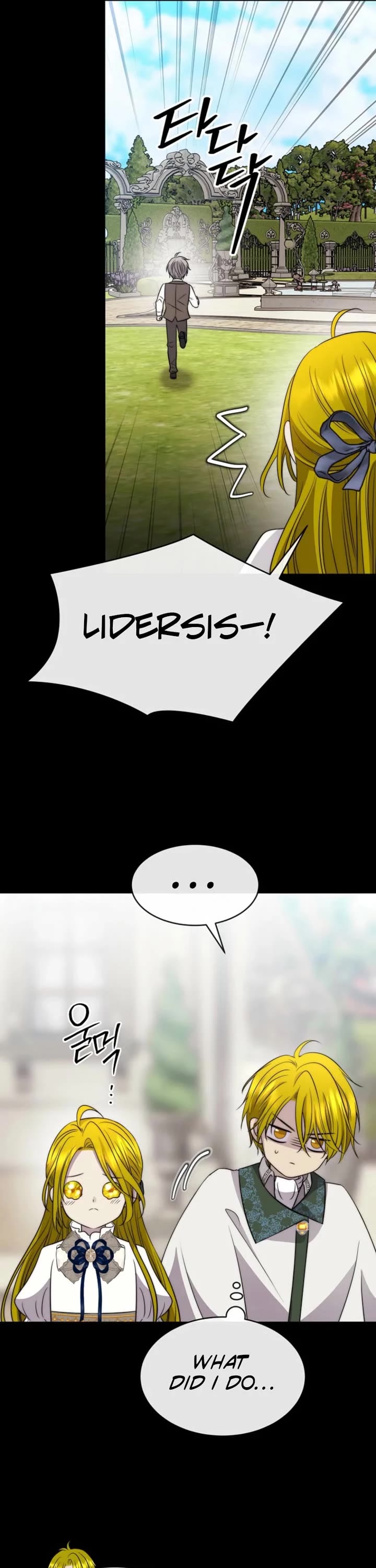 Black Haze (2025) Chapter 48 page 14 - Chapter 48