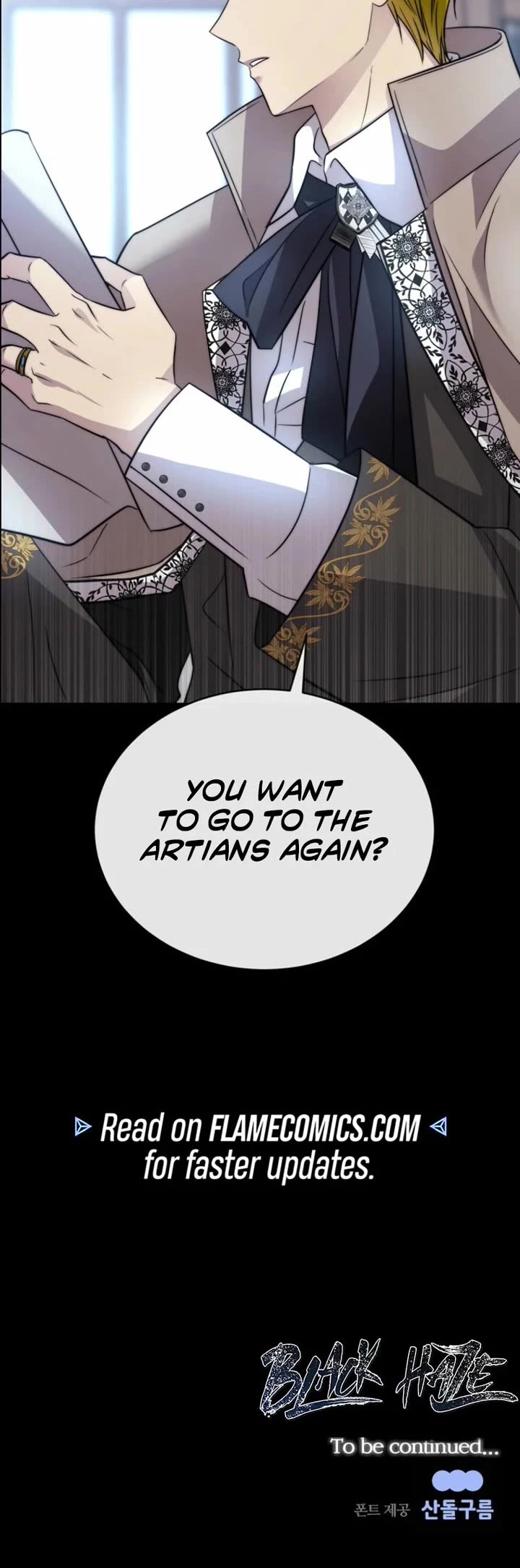 Black Haze (2025) Chapter 48 page 41 - Chapter 48