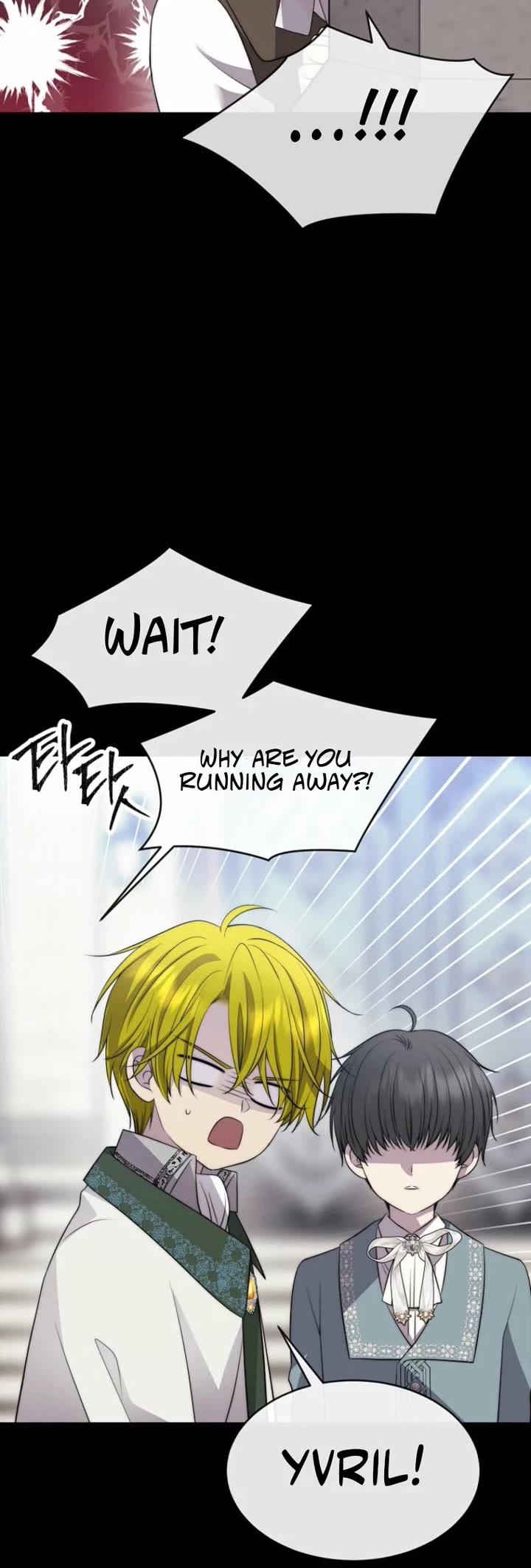 Black Haze (2025) Chapter 48 page 5 - Chapter 48