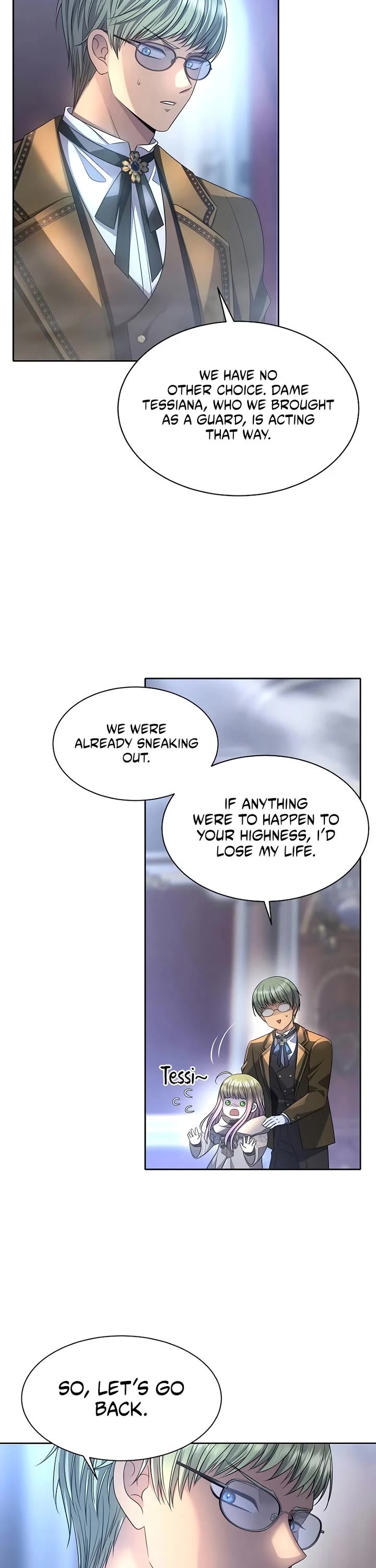 Black Haze (2025) Chapter 5 page 17 - Chapter 5