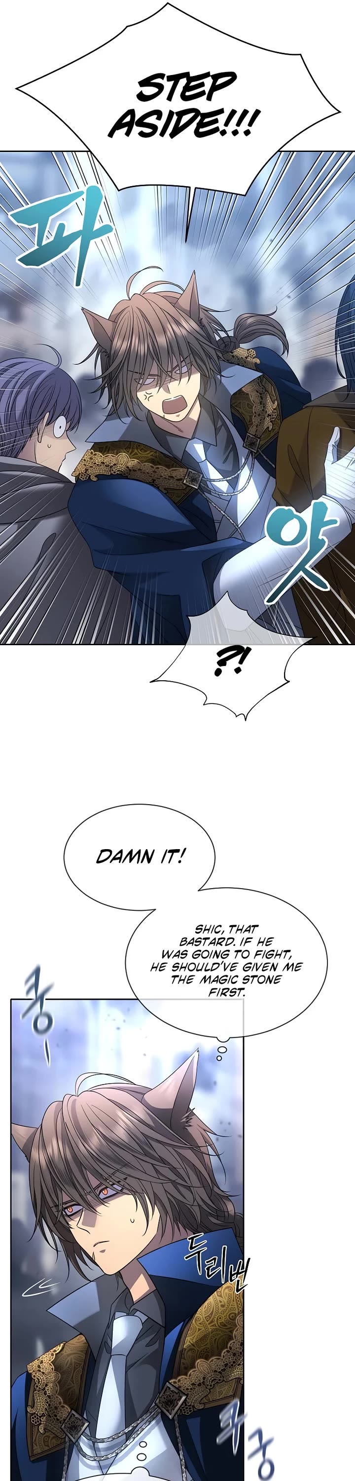 Black Haze (2025) Chapter 5 page 21 - Chapter 5
