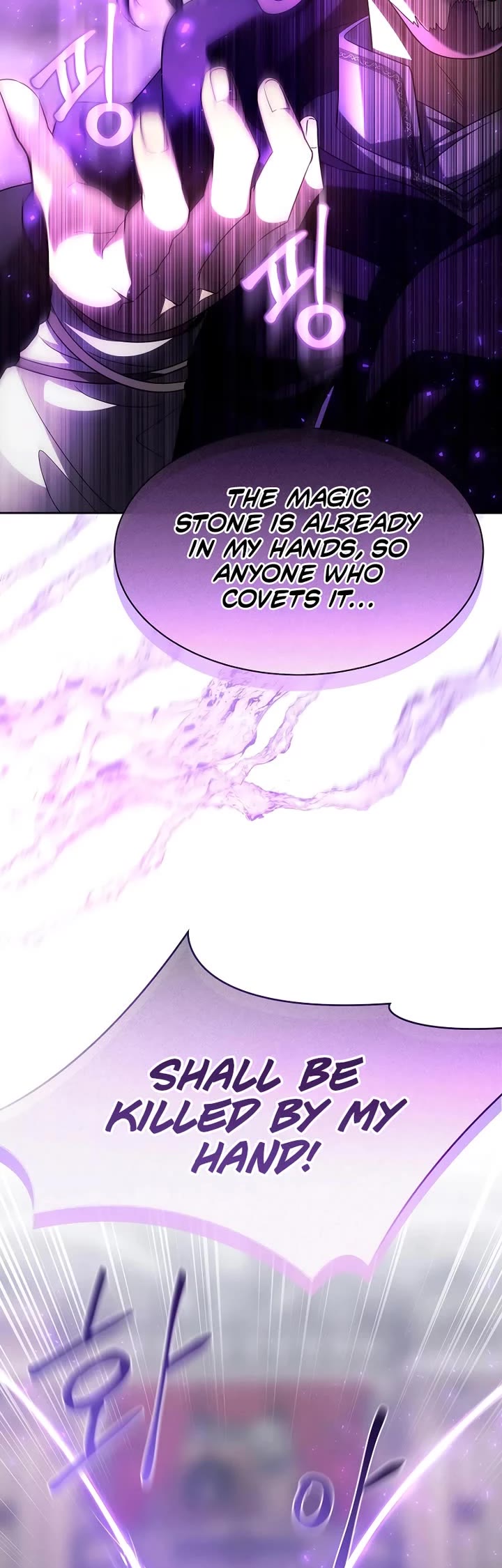 Black Haze (2025) Chapter 5 page 33 - Chapter 5