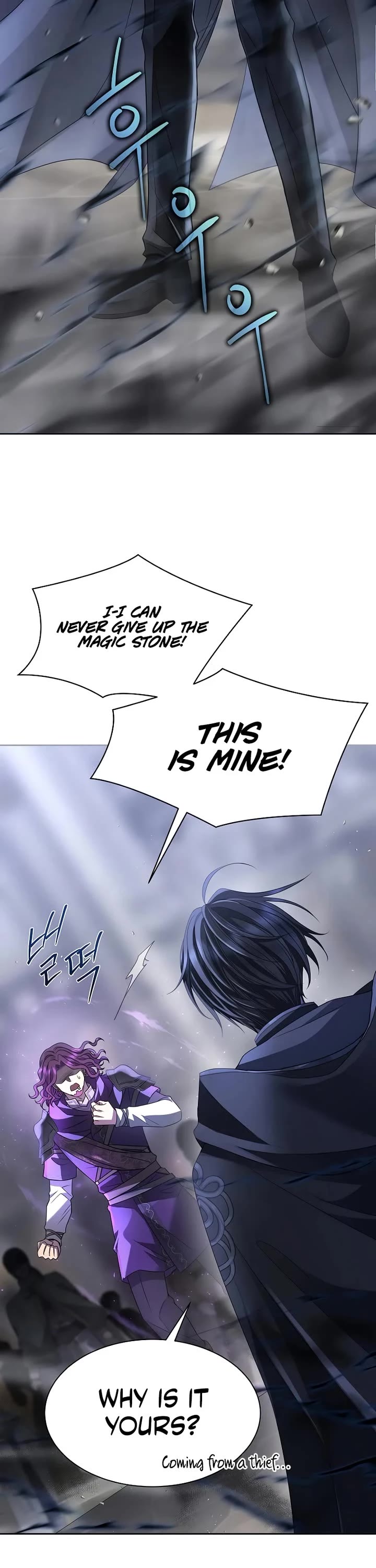 Black Haze (2025) Chapter 5 page 46 - Chapter 5