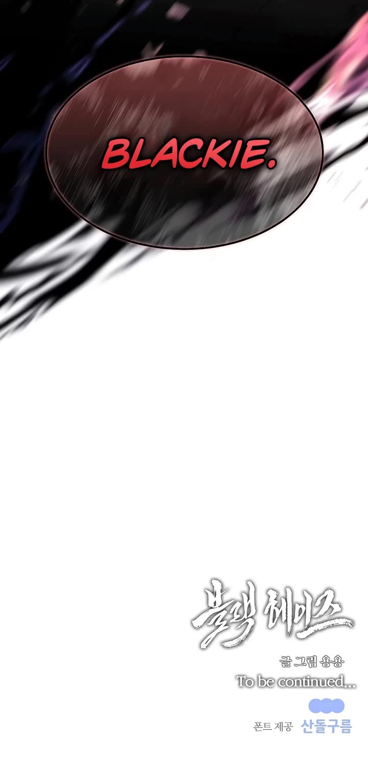 Black Haze (2025) Chapter 5 page 54 - Chapter 5