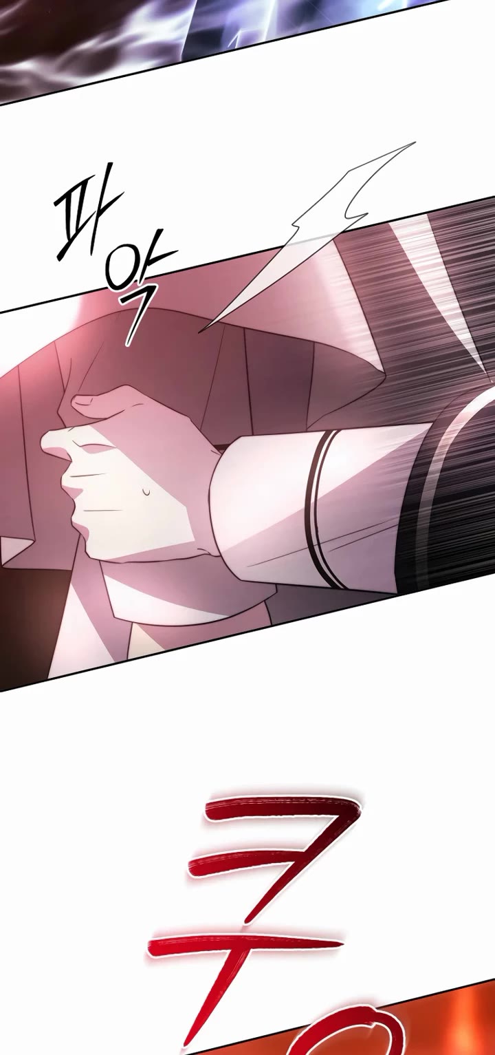 Black Haze (2025) Chapter 50 page 13 - Chapter 50