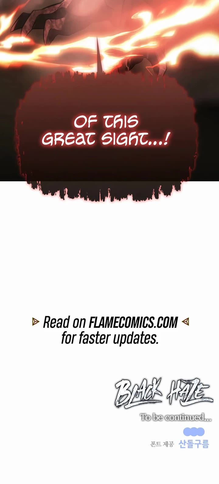 Black Haze (2025) Chapter 50 page 47 - Chapter 50