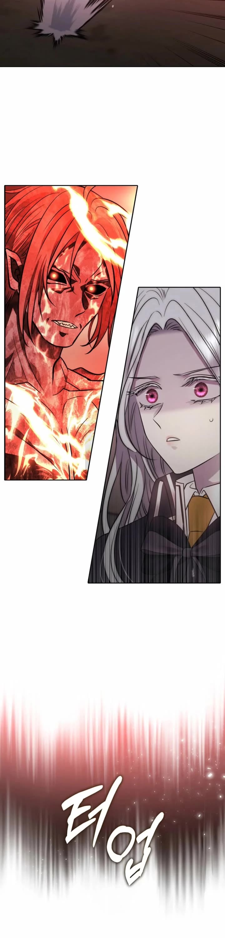 Black Haze (2025) Chapter 51 page 11 - Chapter 51