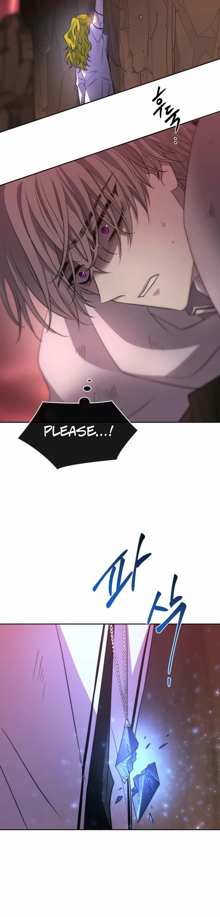 Black Haze (2025) Chapter 51 page 37 - Chapter 51