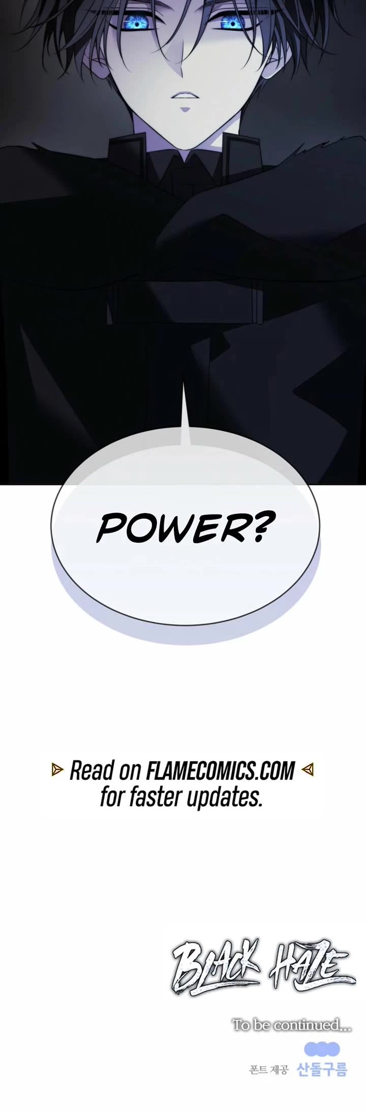 Black Haze (2025) Chapter 54 page 42 - Chapter 54