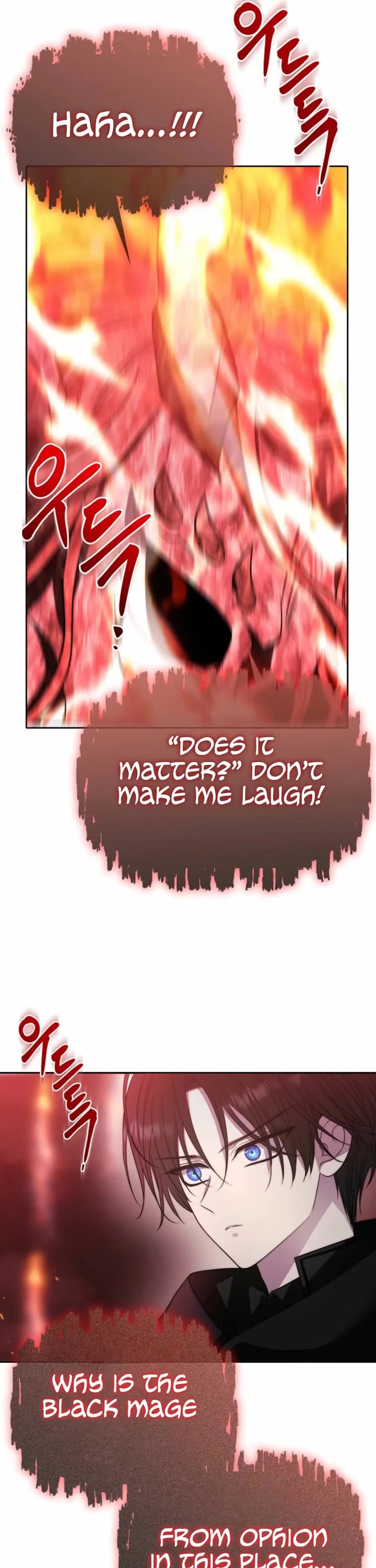 Black Haze (2025) Chapter 54 page 6 - Chapter 54