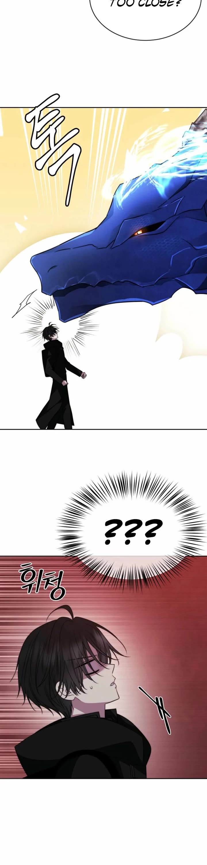 Black Haze (2025) Chapter 55 page 19 - Chapter 55