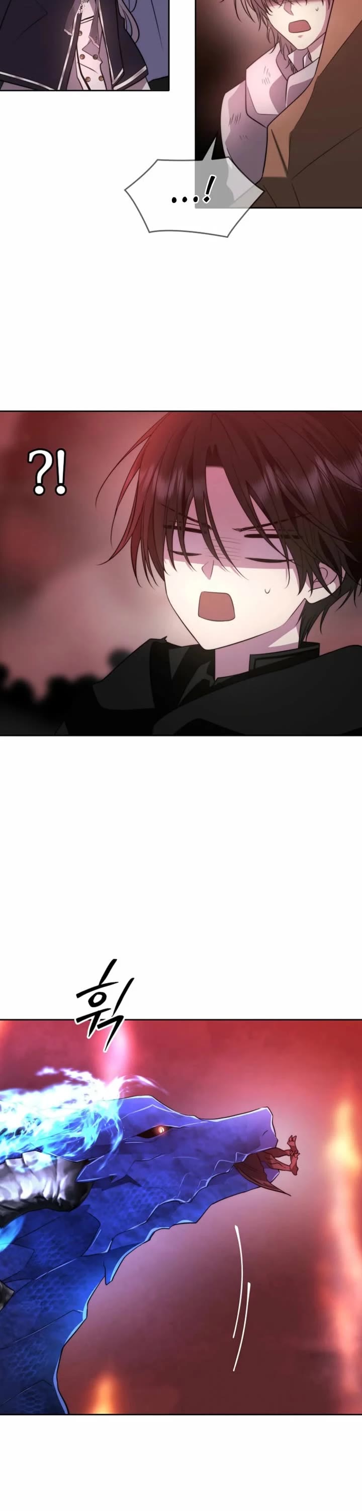 Black Haze (2025) Chapter 55 page 25 - Chapter 55