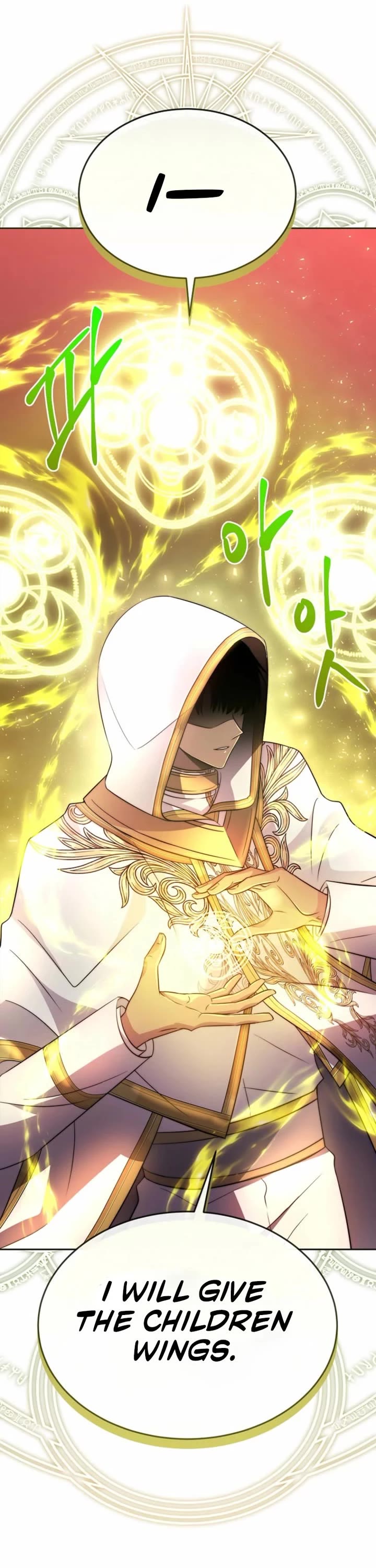 Black Haze (2025) Chapter 56 page 16 - Chapter 56