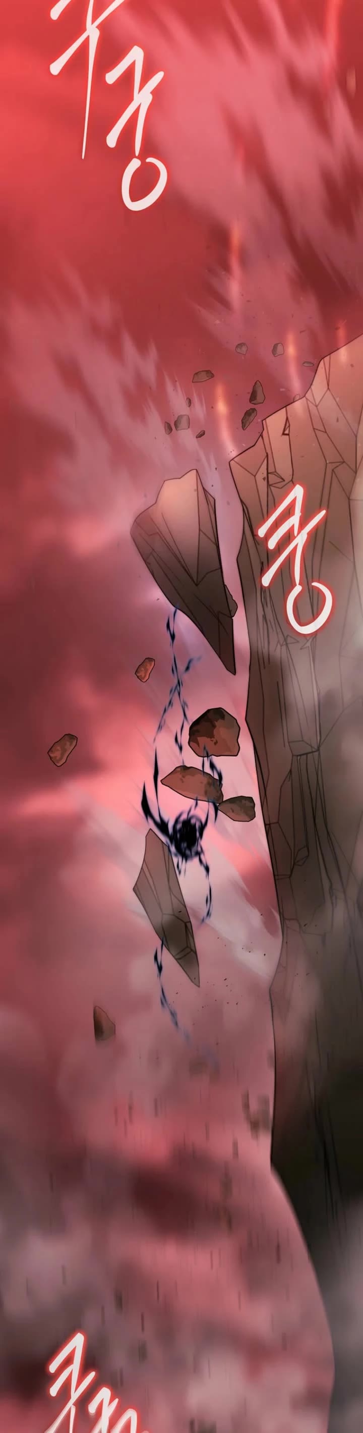 Black Haze (2025) Chapter 56 page 25 - Chapter 56