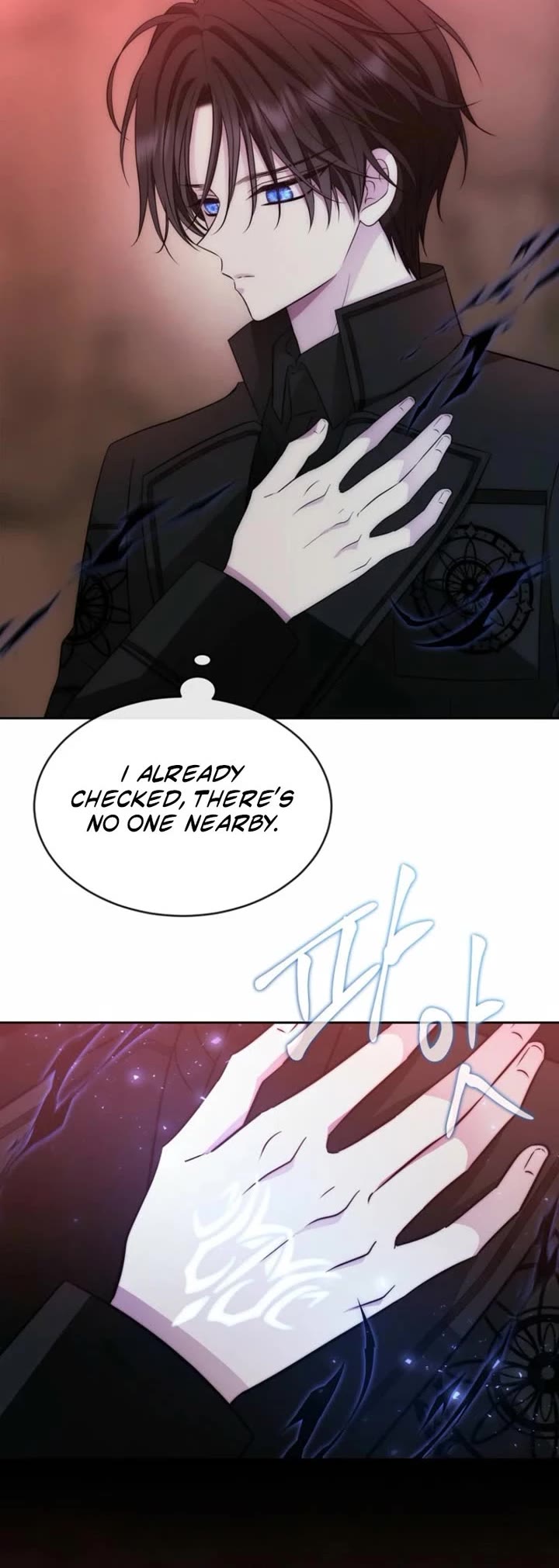 Black Haze (2025) Chapter 56 page 39 - Chapter 56