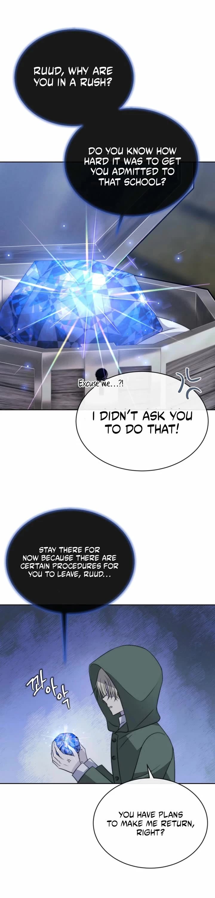 Black Haze (2025) Chapter 59 page 22 - Chapter 59
