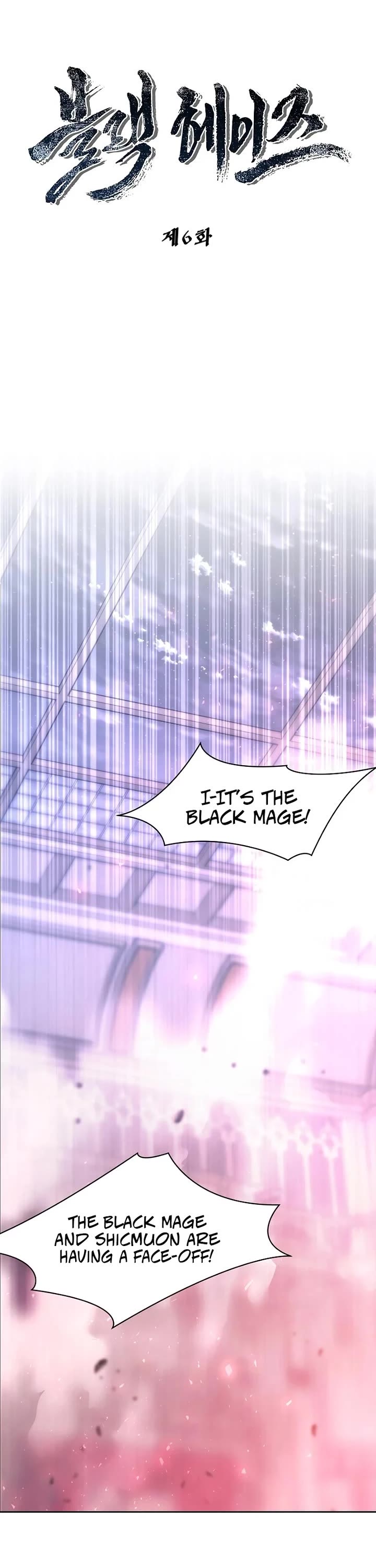 Black Haze (2025) Chapter 6 page 17 - Chapter 6