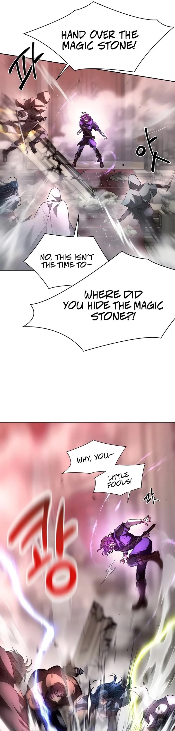 Black Haze (2025) Chapter 6 page 45 - Chapter 6