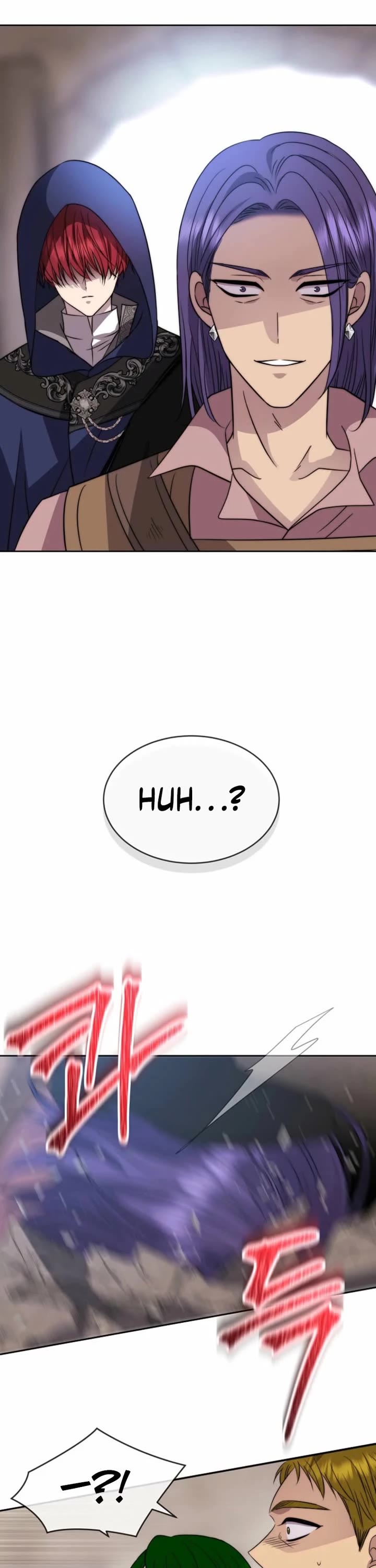 Black Haze (2025) Chapter 60 page 32 - Chapter 60