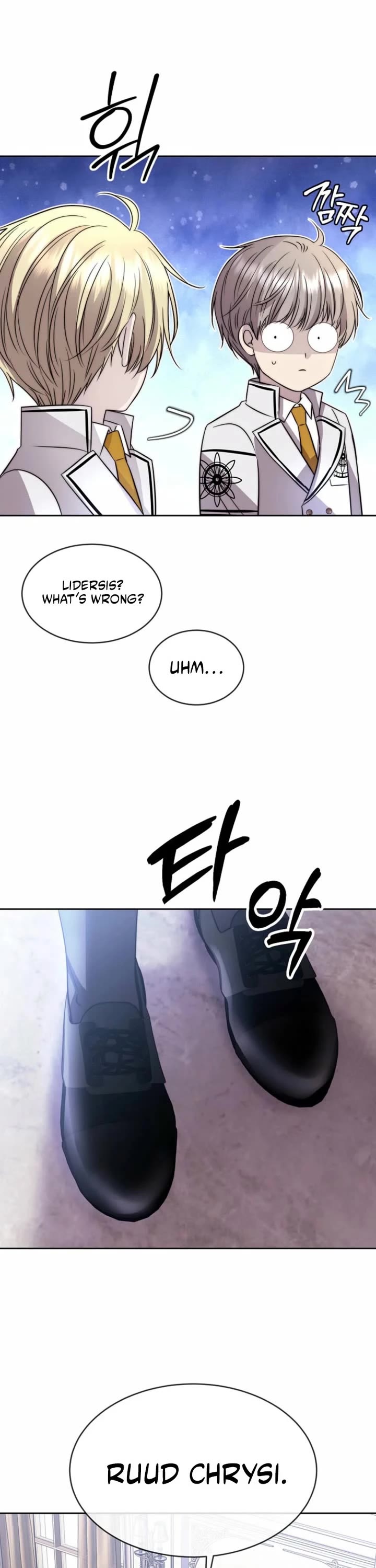 Black Haze (2025) Chapter 61 page 15 - Chapter 61
