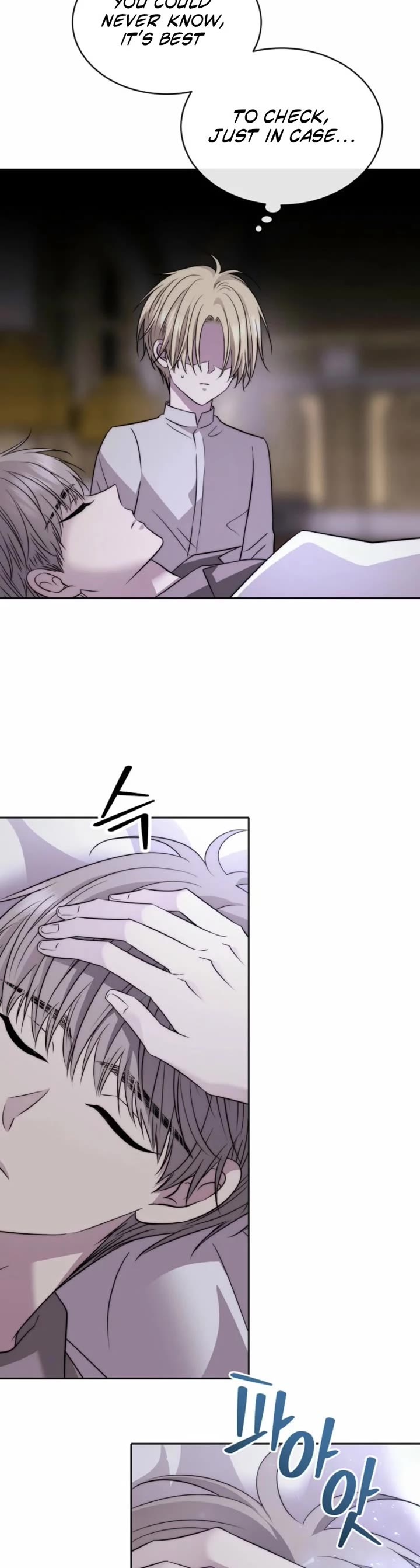 Black Haze (2025) Chapter 62 page 34 - Chapter 62