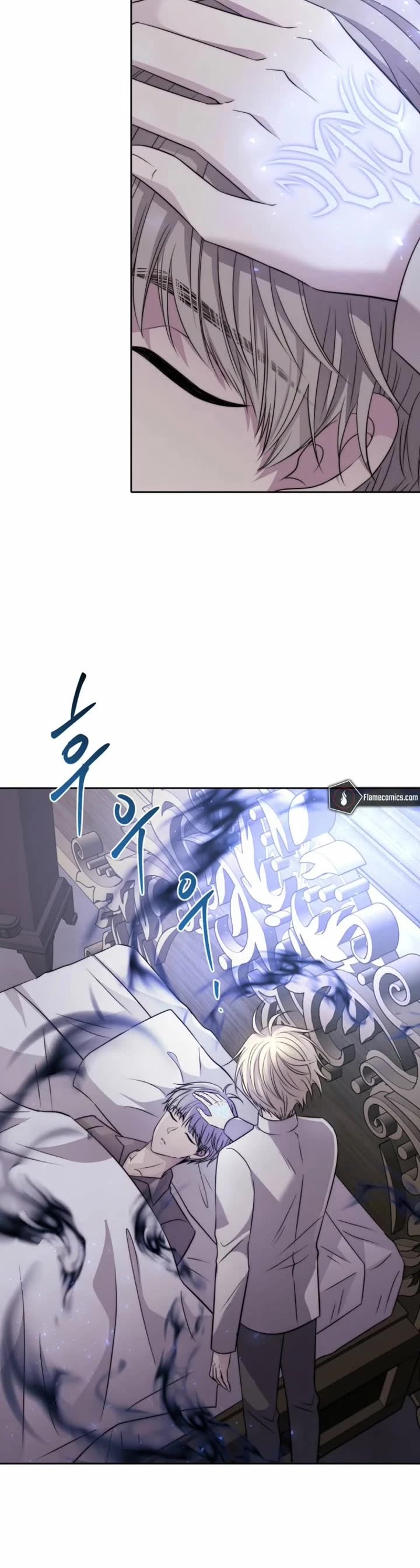 Black Haze (2025) Chapter 62 page 35 - Chapter 62
