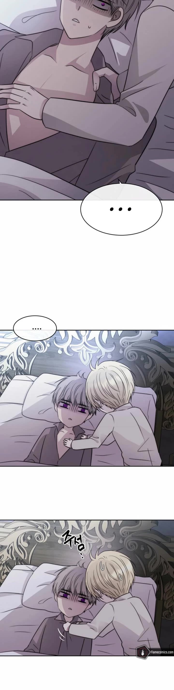 Black Haze (2025) Chapter 62 page 39 - Chapter 62