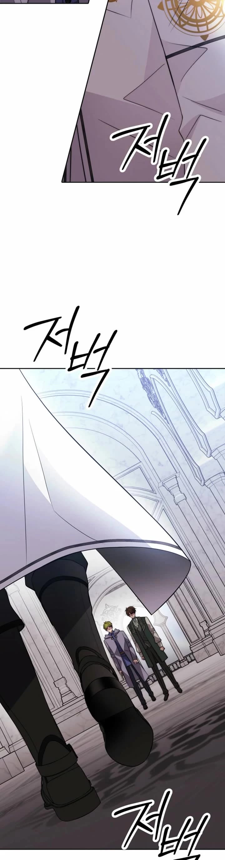 Black Haze (2025) Chapter 63 page 16 - Chapter 63