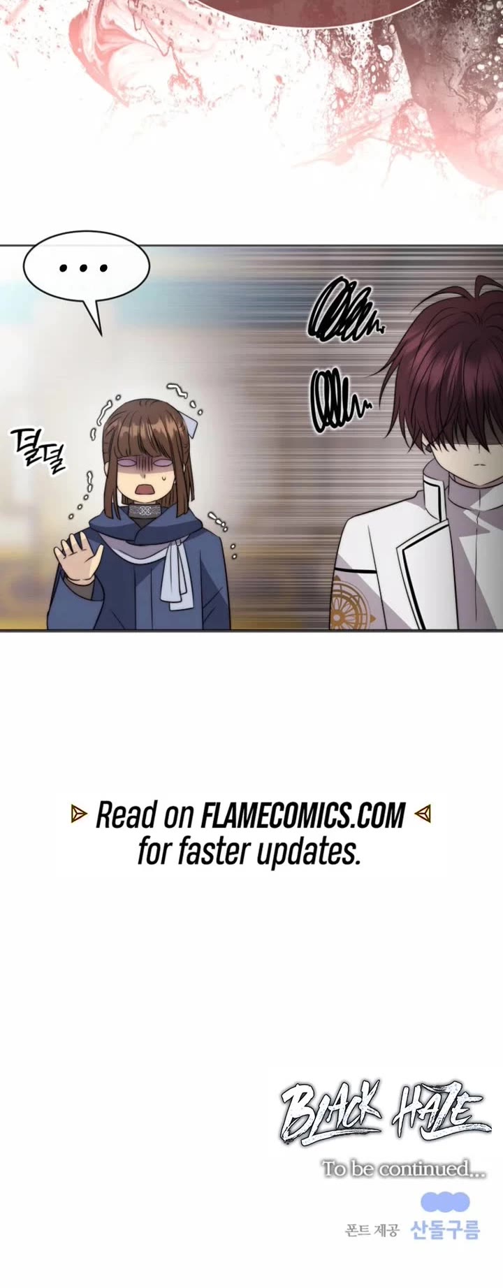 Black Haze (2025) Chapter 64 page 40 - Chapter 64