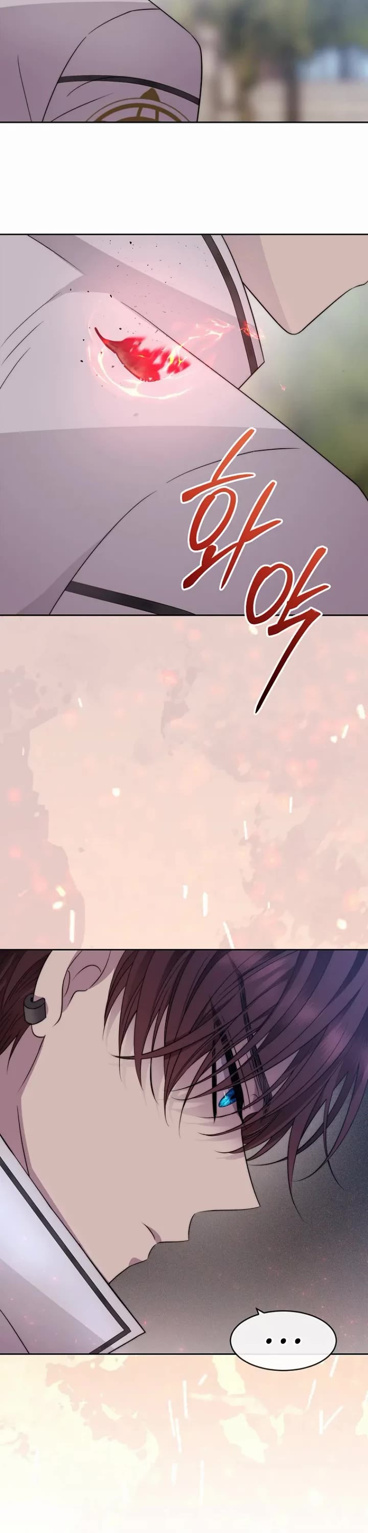 Black Haze (2025) Chapter 65 page 26 - Chapter 65