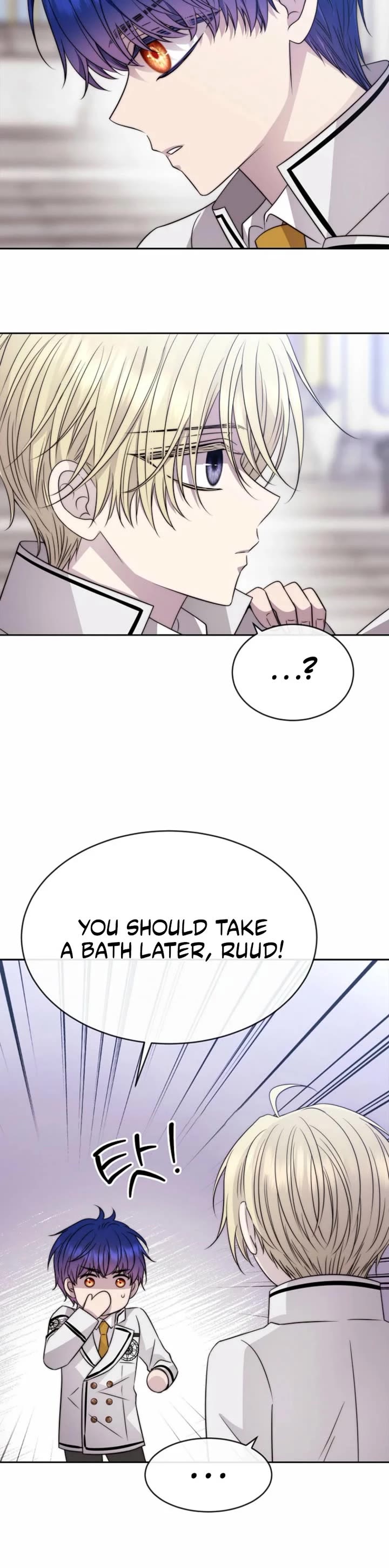 Black Haze (2025) Chapter 68 page 17 - Chapter 68