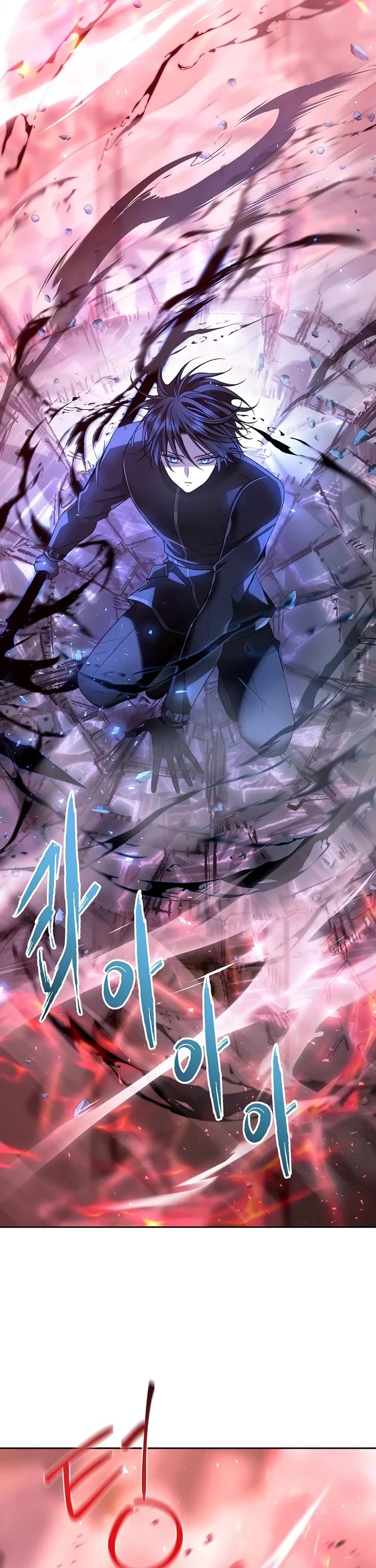 Black Haze (2025) Chapter 7 page 21 - Chapter 7