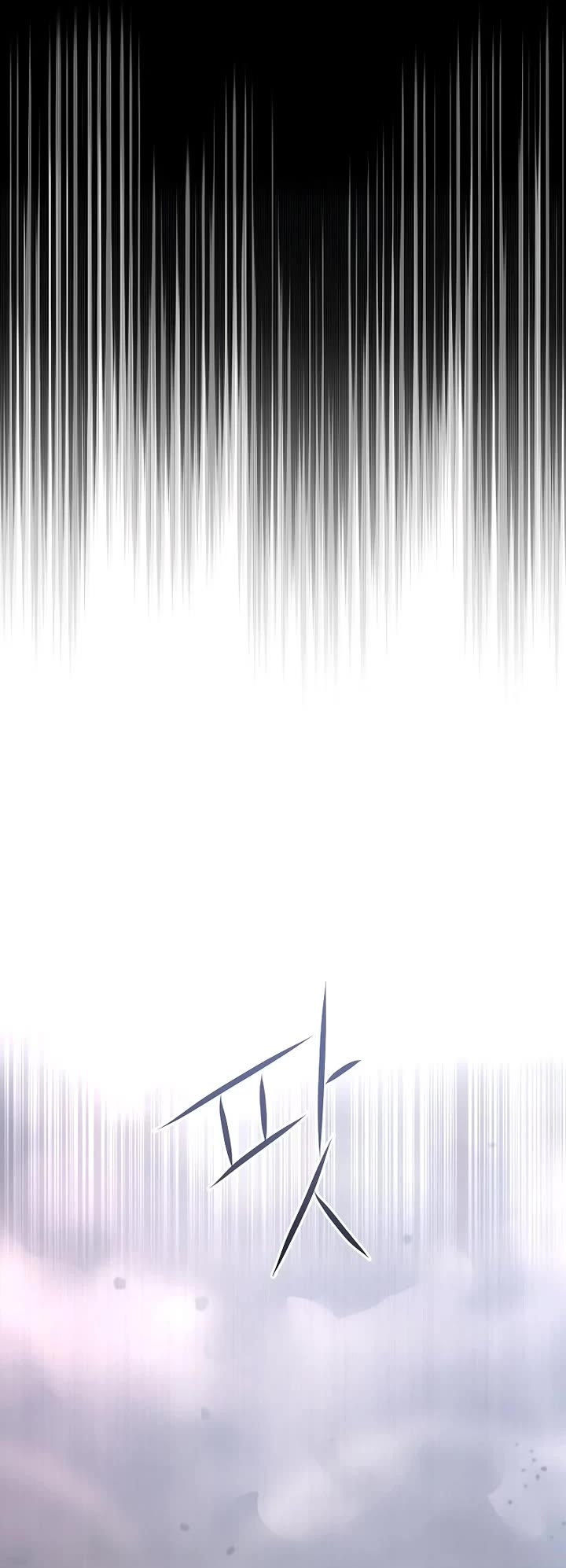 Black Haze (2025) Chapter 7 page 24 - Chapter 7
