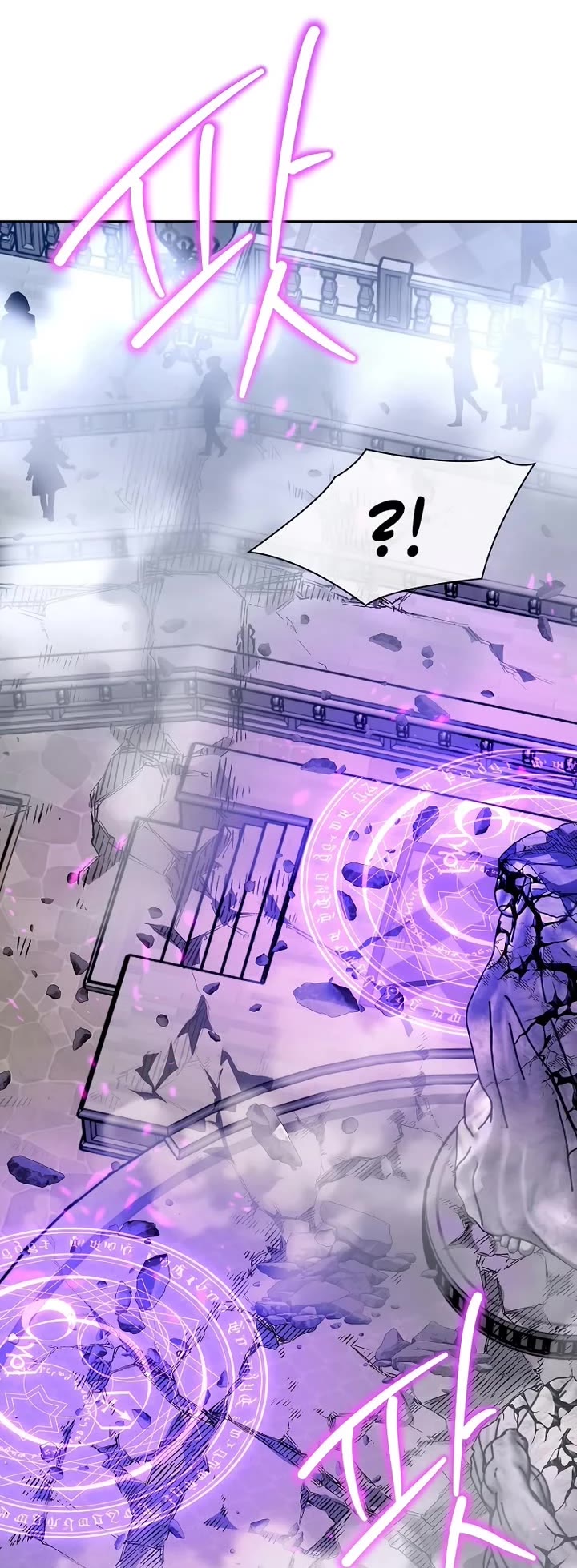 Black Haze (2025) Chapter 7 page 29 - Chapter 7