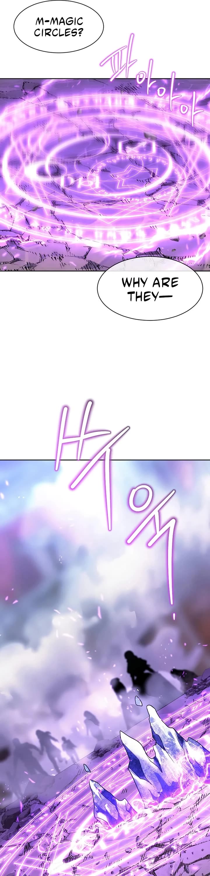 Black Haze (2025) Chapter 7 page 31 - Chapter 7