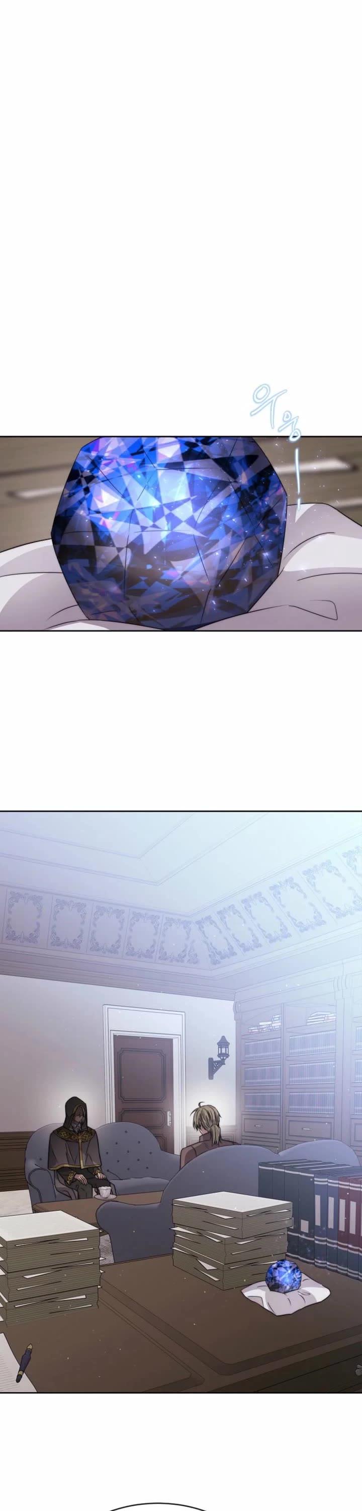 Black Haze (2025) Chapter 70 page 16 - Chapter 70