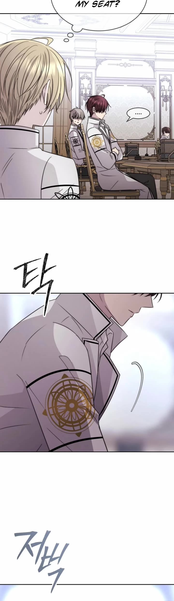 Black Haze (2025) Chapter 71 page 20 - Chapter 71
