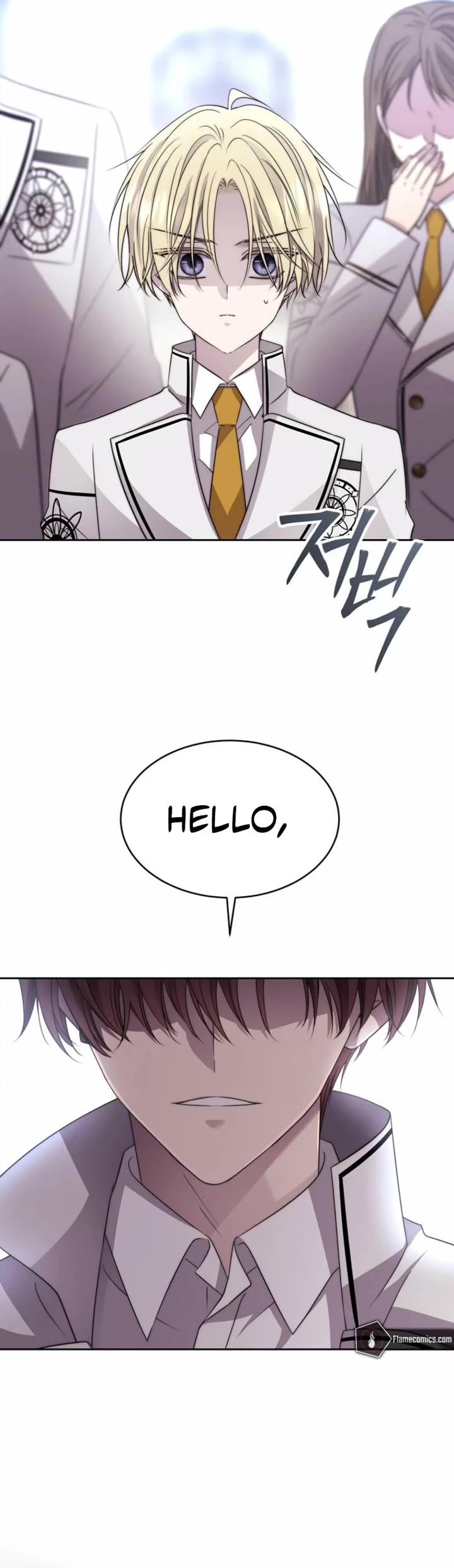 Black Haze (2025) Chapter 71 page 21 - Chapter 71