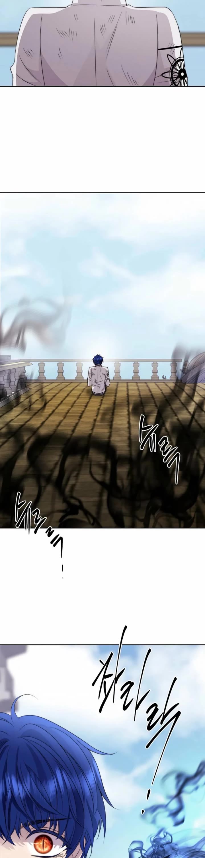 Black Haze (2025) Chapter 71 page 27 - Chapter 71