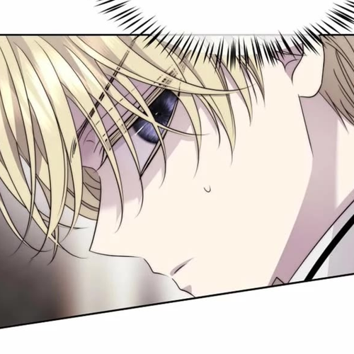 Black Haze (2025) Chapter 71 cover