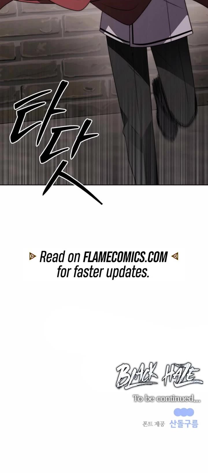 Black Haze (2025) Chapter 72 page 42 - Chapter 72