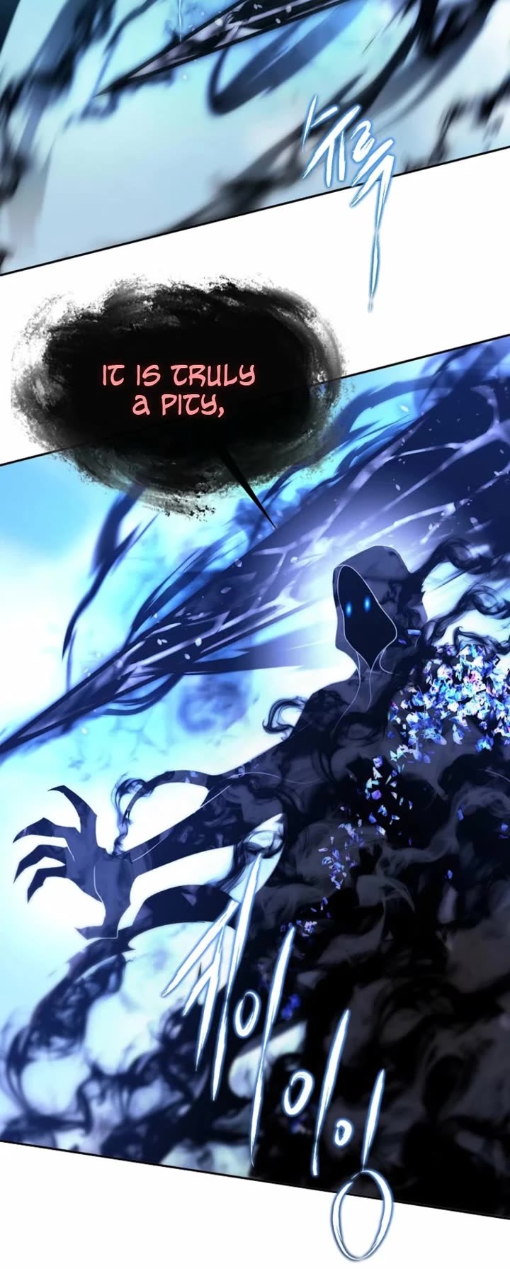 Black Haze (2025) Chapter 73 page 10 - Chapter 73
