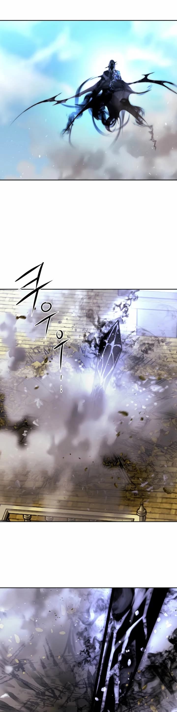 Black Haze (2025) Chapter 73 page 13 - Chapter 73